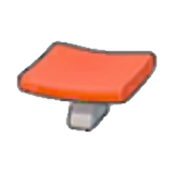 Public seat
