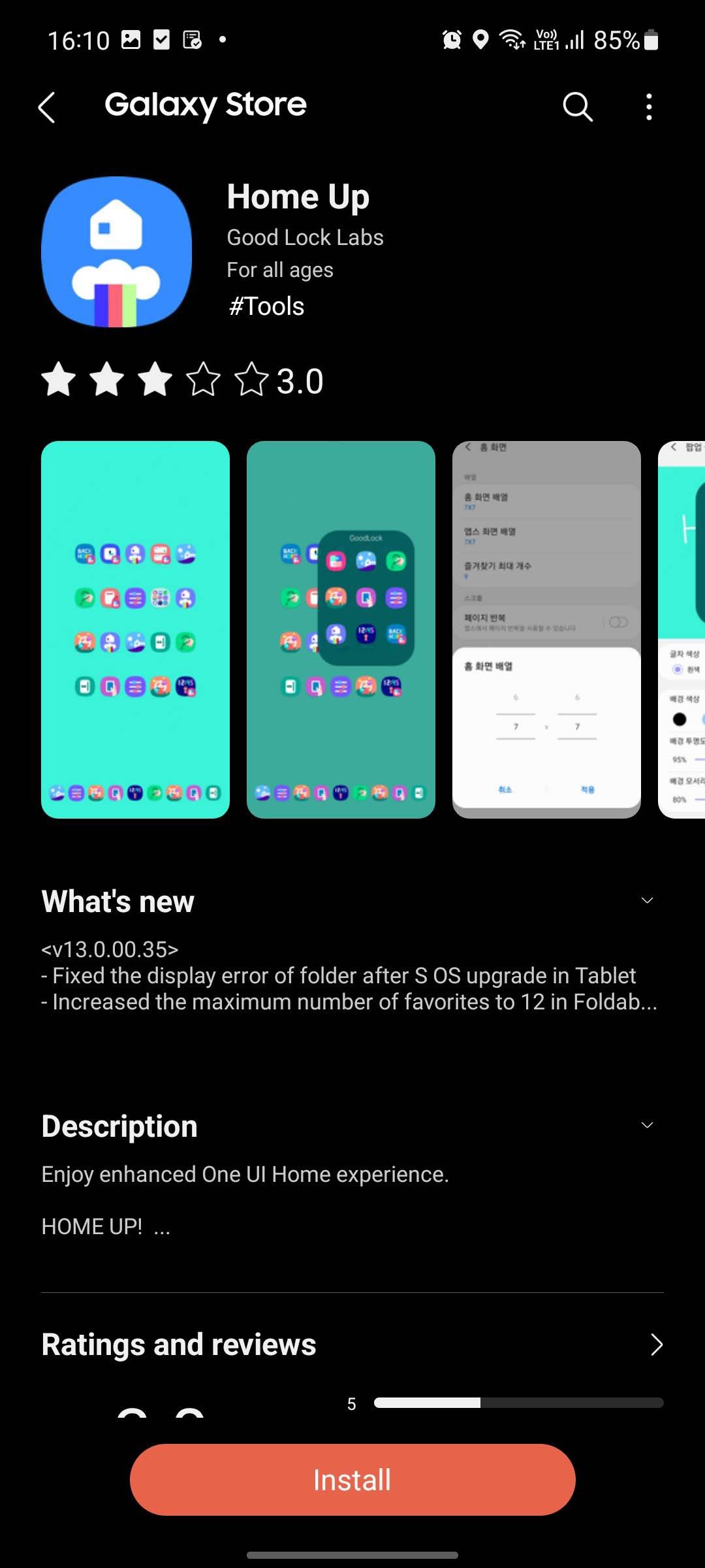 Top 3 Ways to Change App Drawer on Samsung Galaxy Phones illustration 27