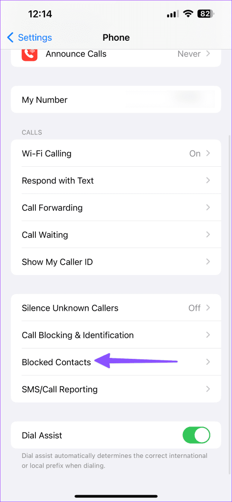 How to Stop Getting Calls From Blocked Numbers illustration 17