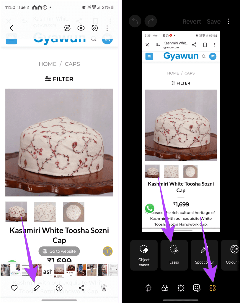 What to do if Manual Selection Doesn’t Work for Creating Custom Samsung Stickers illustration 10
