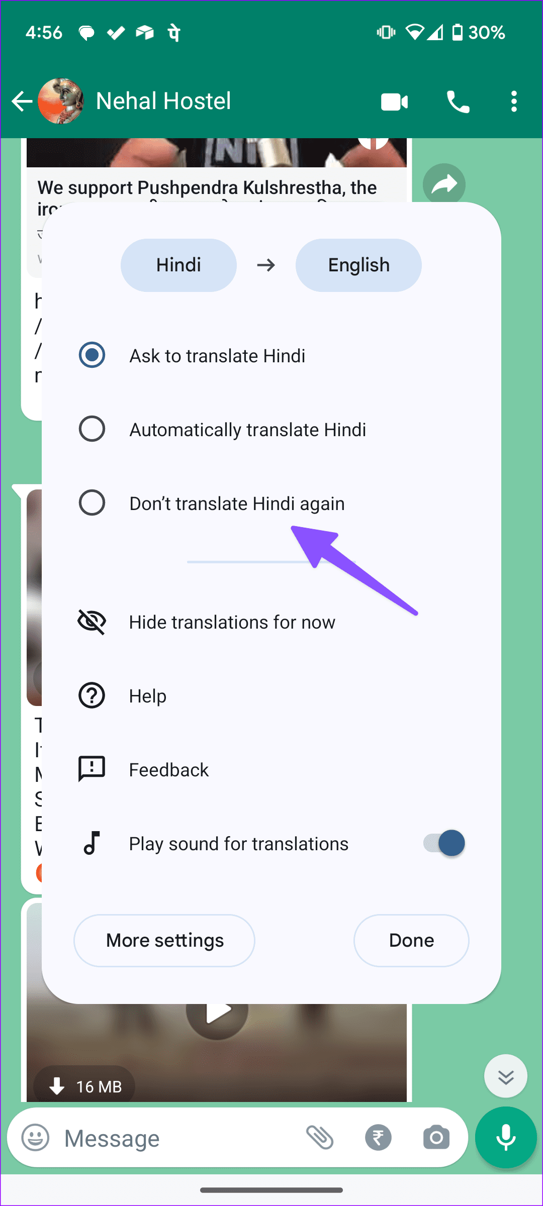 How to Stop Google Translate From Popping Up in Apps illustration 11