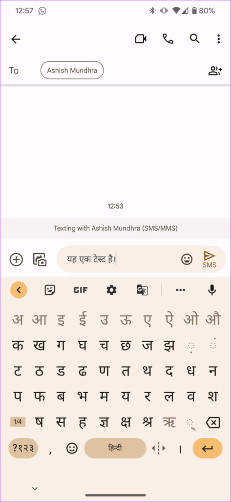 How to Change the Language of Individual Apps on Android 13 illustration 43