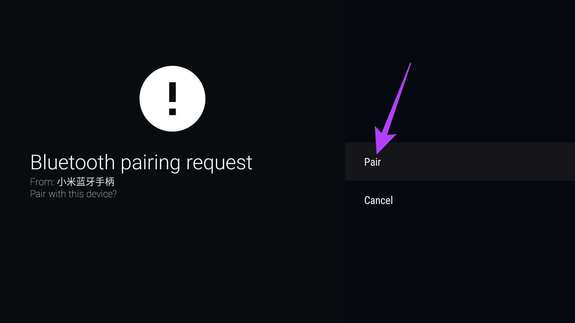 4 Ways to Fix Bluetooth Not Working on Android TV illustration 16