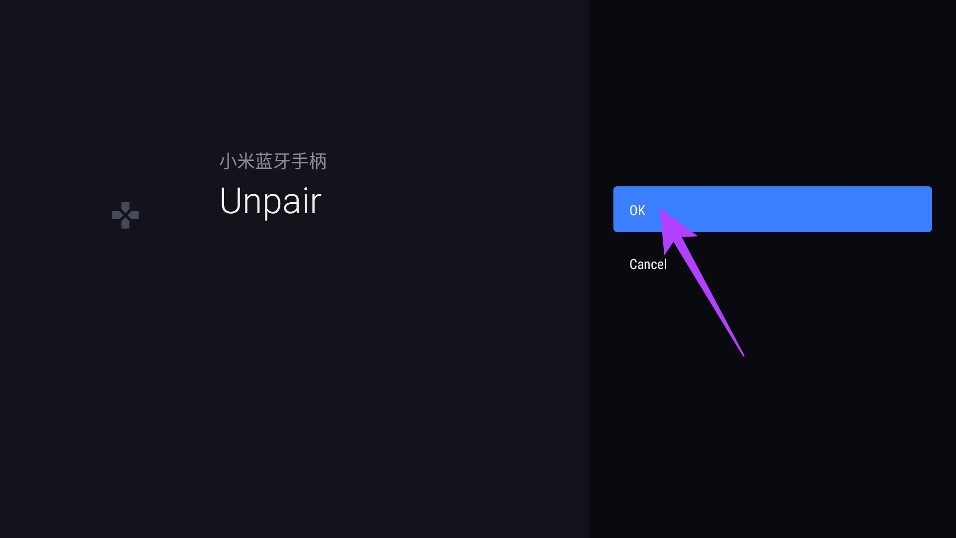 4 Ways to Fix Bluetooth Not Working on Android TV illustration 33