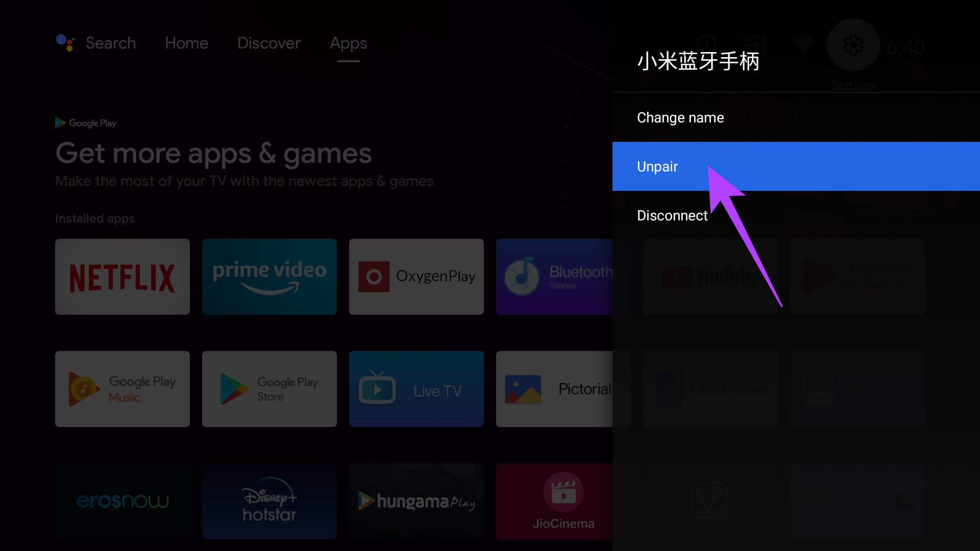 4 Ways to Fix Bluetooth Not Working on Android TV illustration 31