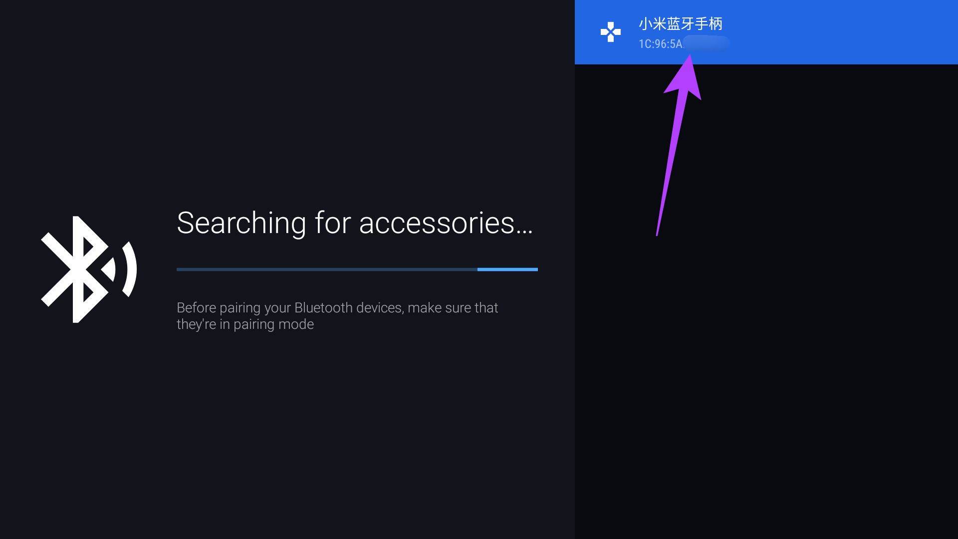 4 Ways to Fix Bluetooth Not Working on Android TV illustration 14
