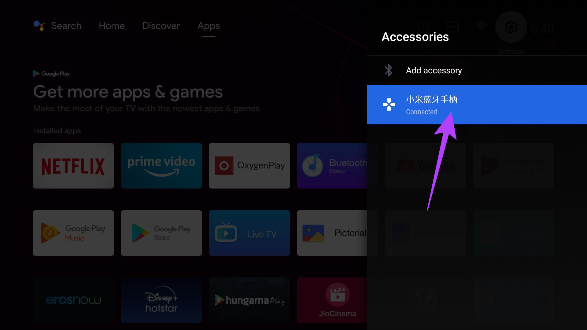 4 Ways to Fix Bluetooth Not Working on Android TV illustration 29
