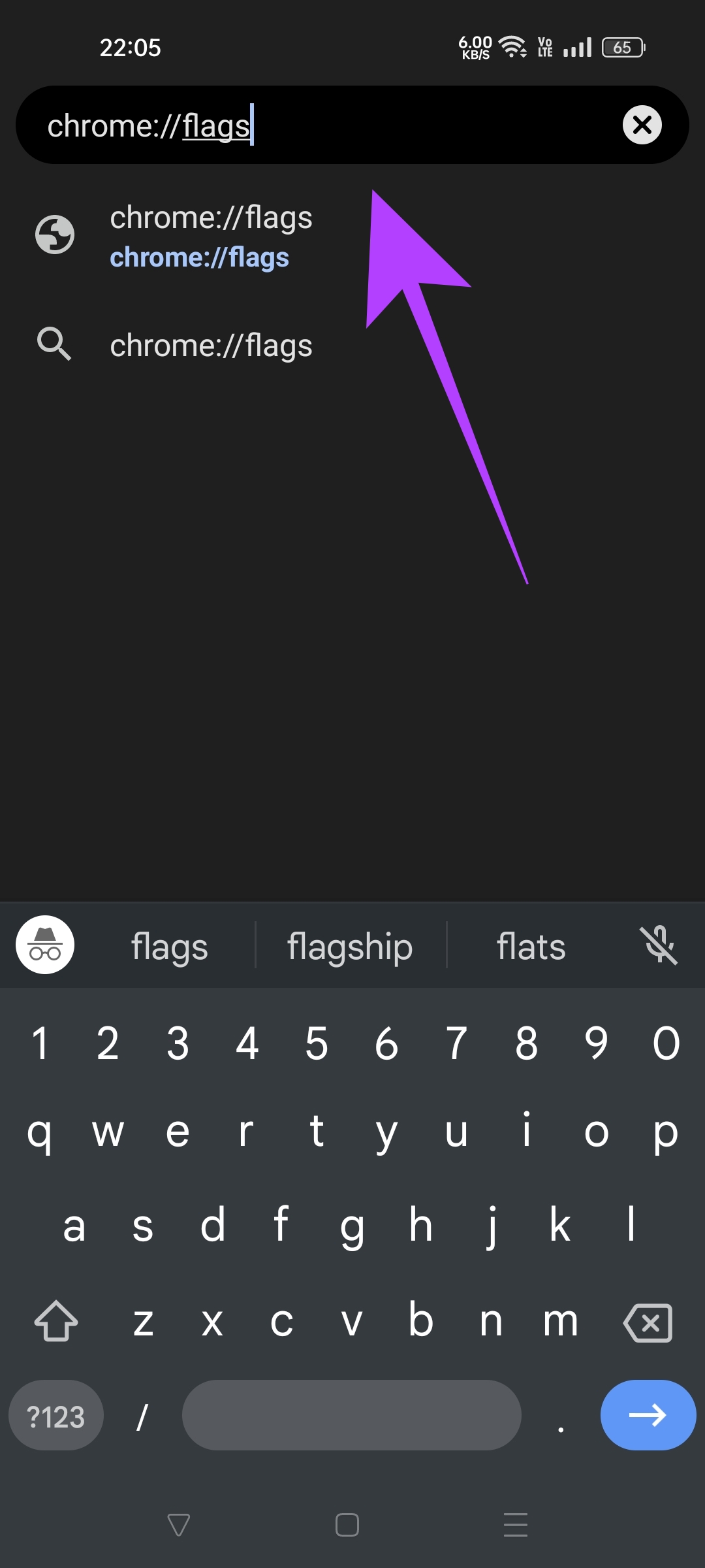 How to Take Screenshots in Incognito Mode on Android illustration 9