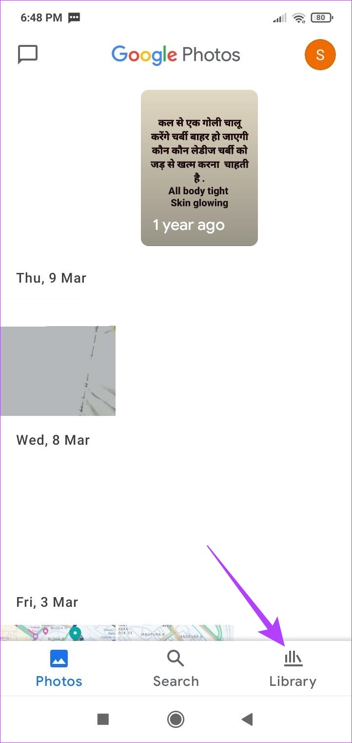 2 Ways to Find the Trash Folder on Android illustration 17