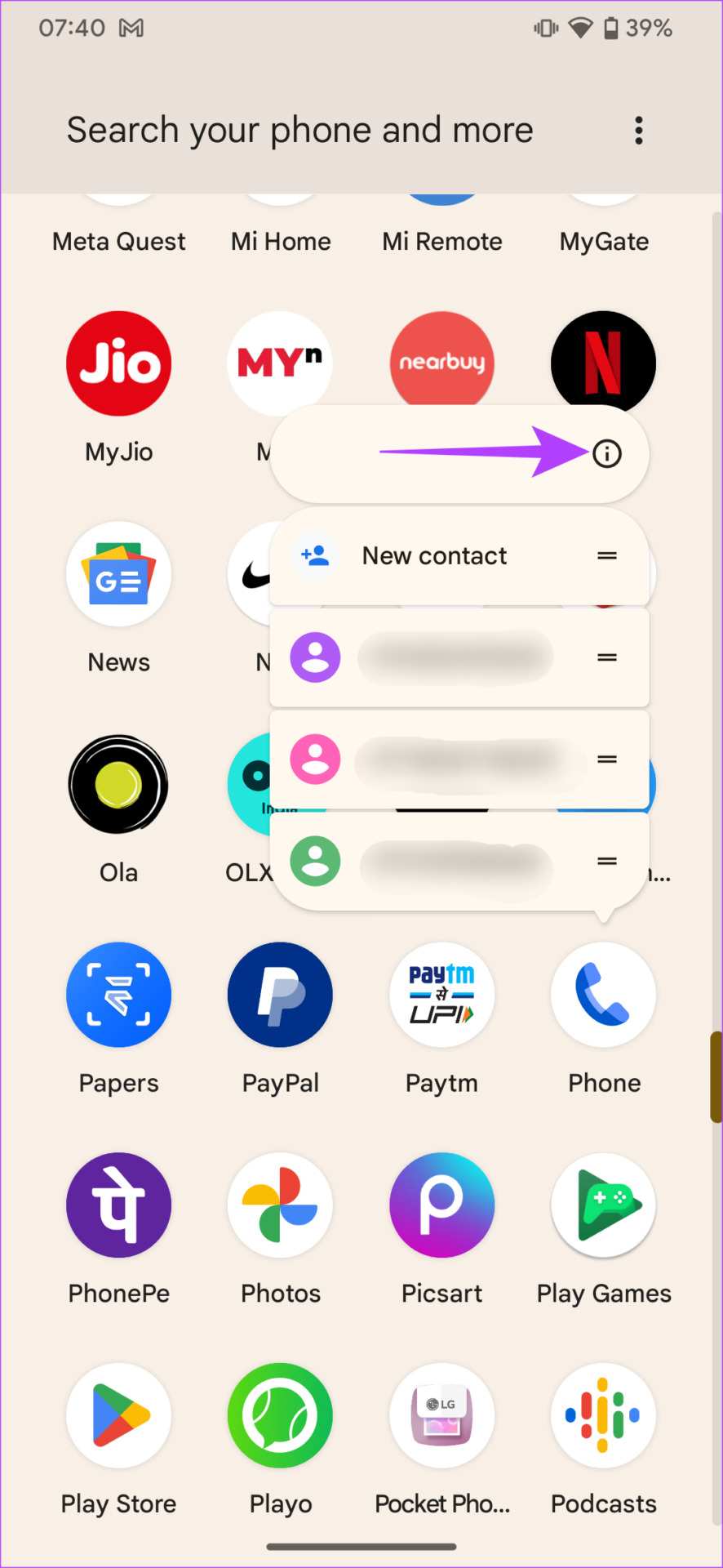 How to Disable Call Recording Announcements on Google Dialer illustration 28