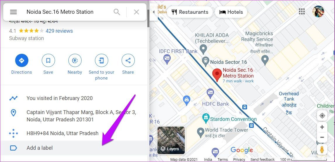 How to Add Multiple Labels on Google Maps illustration 24