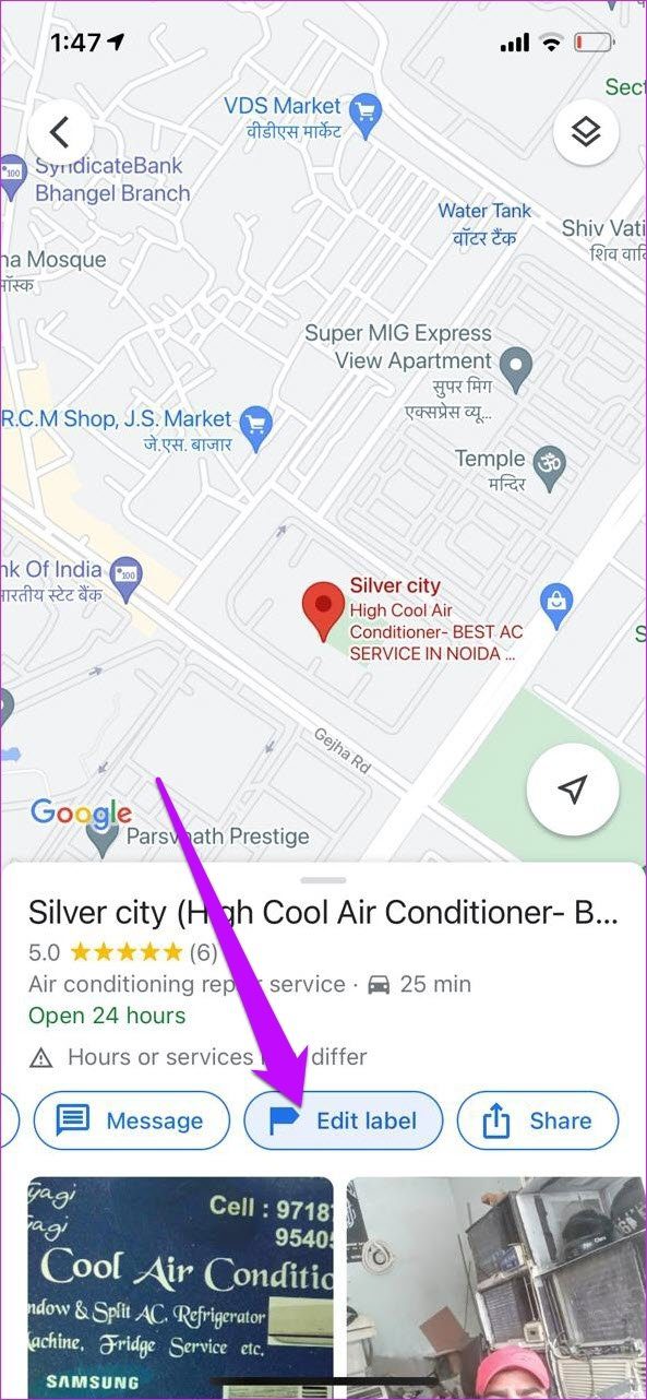 How to Add Multiple Labels on Google Maps illustration 20