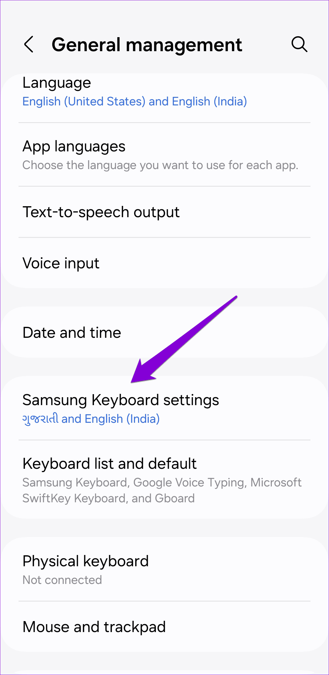 5 Ways to Fix Samsung Keyboard Not Working on Galaxy Phones illustration 31
