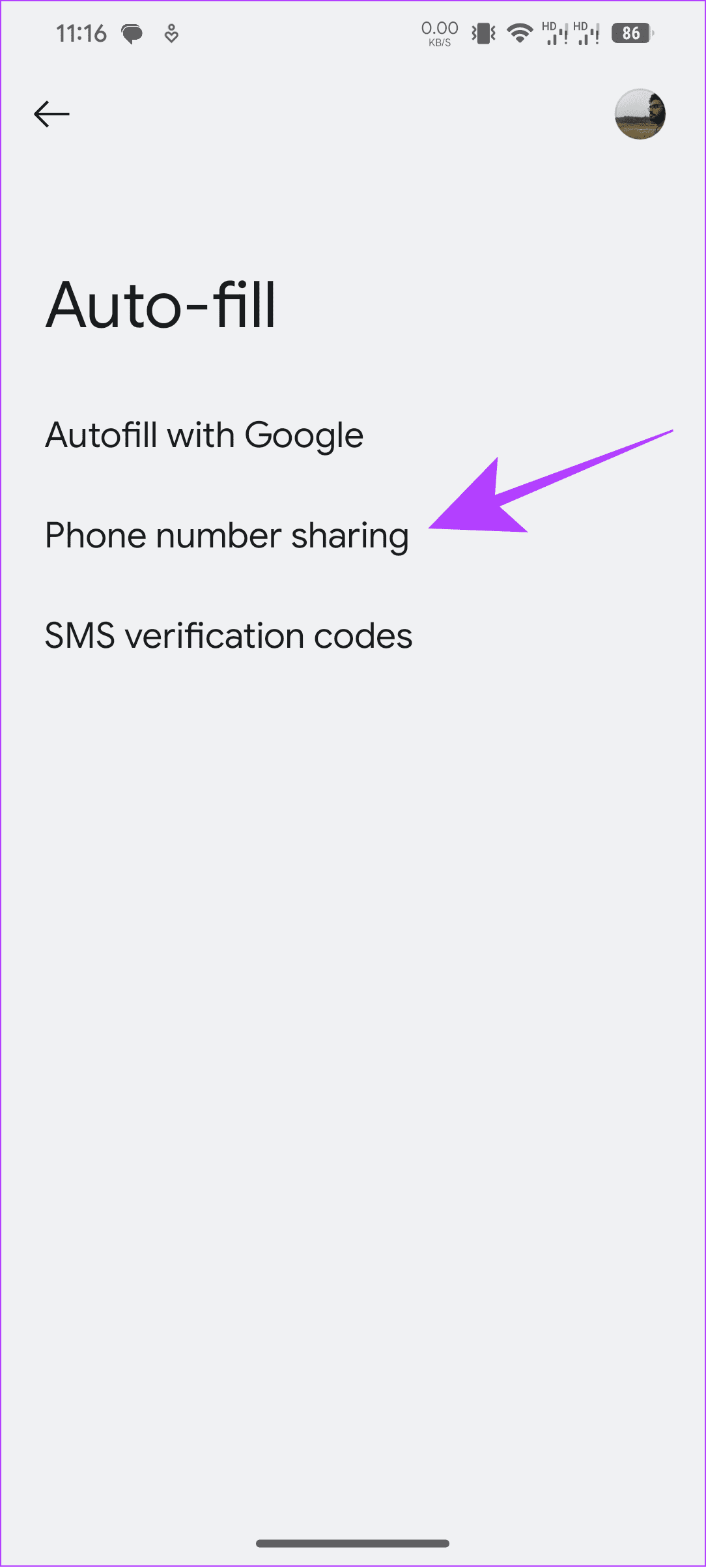 How to Enable and Disable Autofill on Android illustration 44