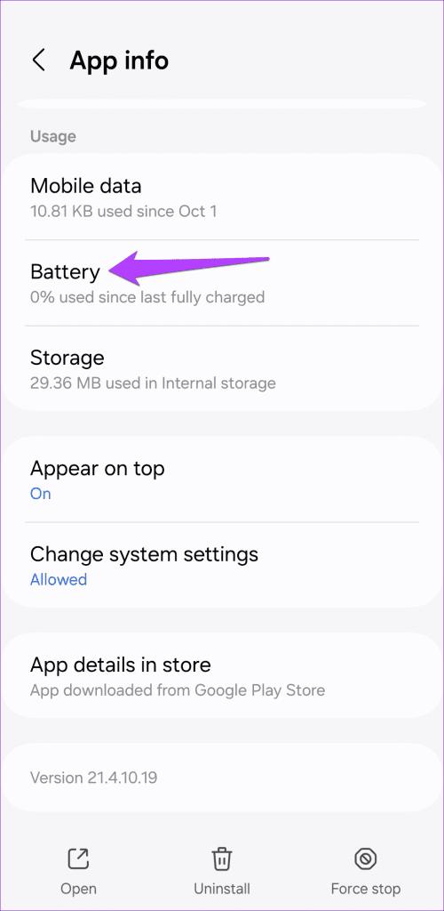 5 Fixes for Voice Recorder App Not Working on Samsung Phones illustration 27