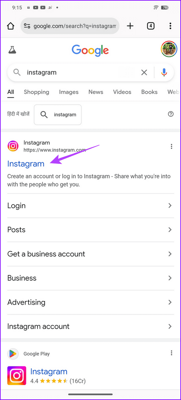 4 Ways to Fix Instagram Something Went Wrong Error illustration 20