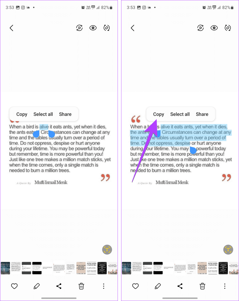6 Ways to Extract and Copy Text From Image in Samsung illustration 23